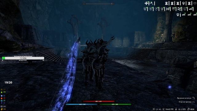 #13 Skyrim RFAB SE X || Умбра, жрецы, эбоняха || Билд Генерала Гниды-Конжураста-Лучника