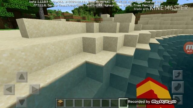 Крутой шейдер для Minecraft pe 1.12.0.9