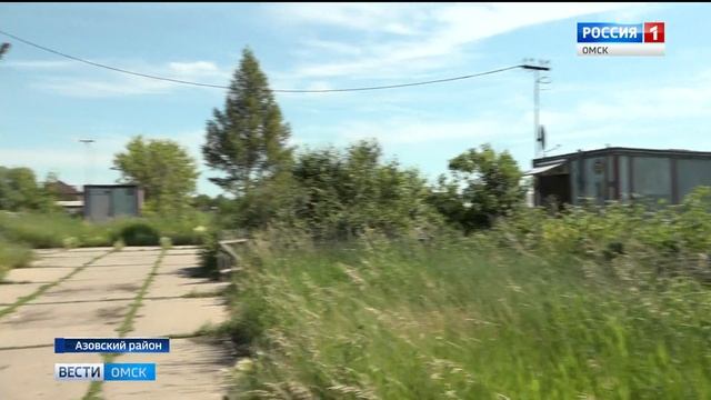 Контейнерный городок в Азово