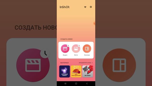 агенты против скибиди