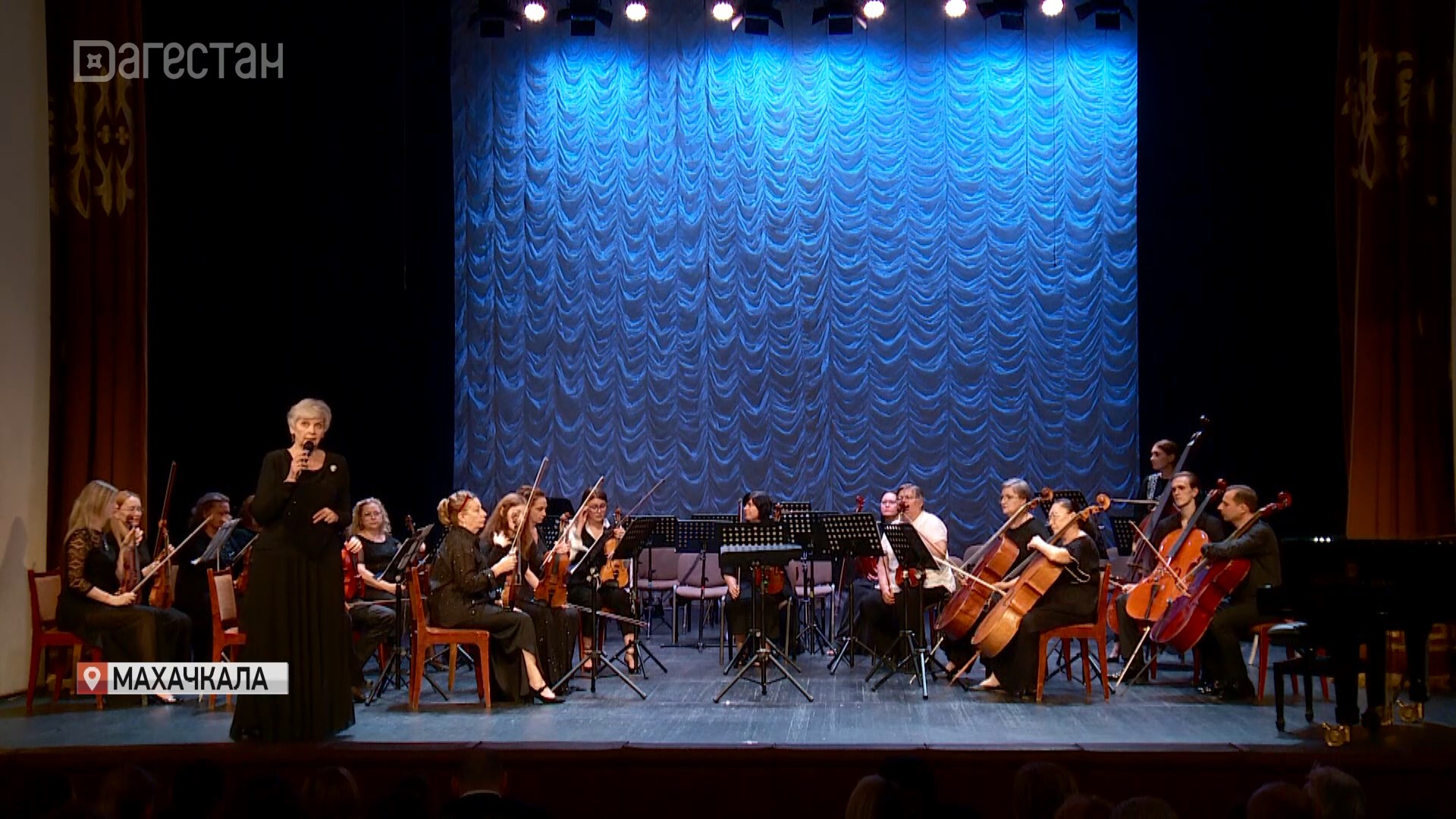 В Махачкале завершился музыкальный фестиваль «Порт-Петровские ассамблеи»