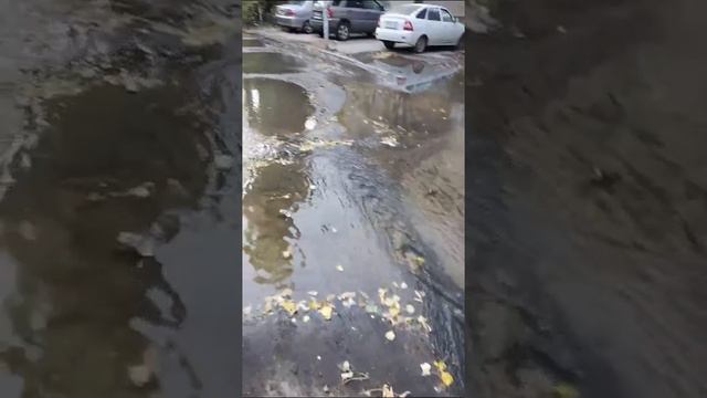 Старых Большевиков 92. Прорыв.