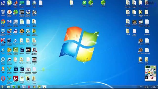 Как поменять положение панели задача в Windows 7