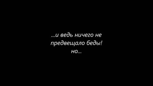 грязевая ванна для sx4