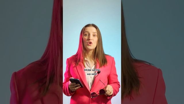 Можно ли заработать сейчас на недвижимости в 2023 году? #недвижимость #инвестиции #квартира