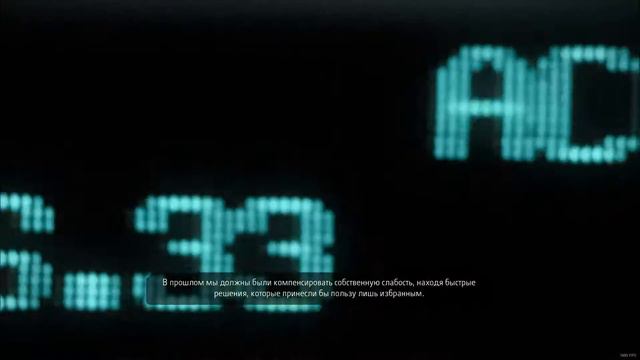 Все концовки Deus Ex: Human Revolution
