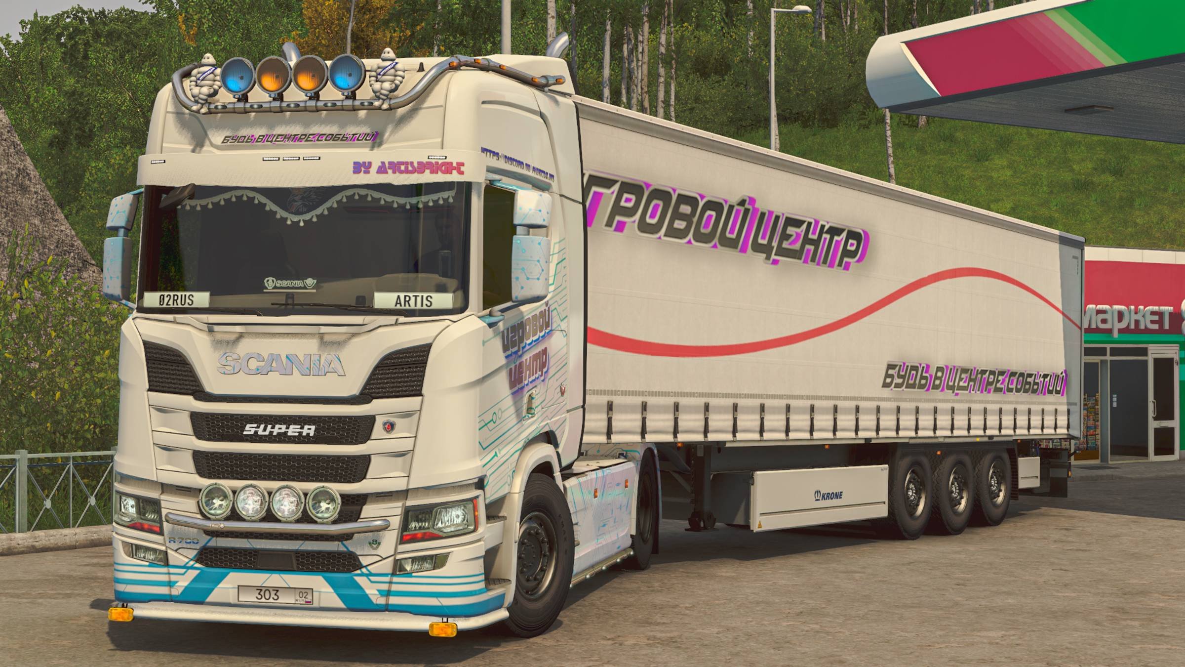 Как создать скин в Euro Truck Simulator 2