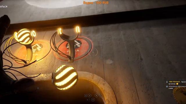 Прохождение ATOMIC HEART #05