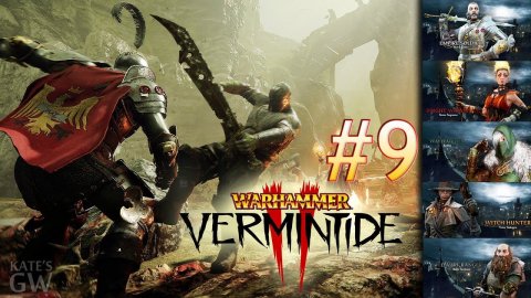 Warhammer: Vermintide 2 ➤ МАРКУС ВЕЛИКОЛЕПНЫЙ. (Coop). Part #9