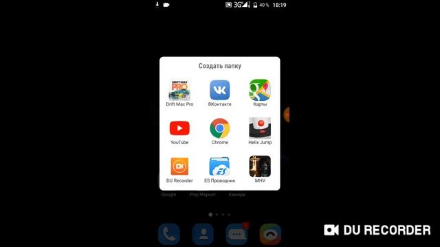 Как починить Appstore если он не скачивает не обновляет работает на всех версиях ios  100