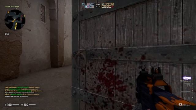 CS:GO FPS CHECK MACBOOK AIR M1 2022