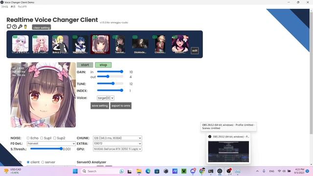 AI Voice Changer เสียง Delay ตามสภาพในคลิปเลย~~