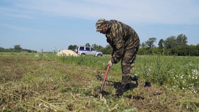 Поиск снарядов на поле