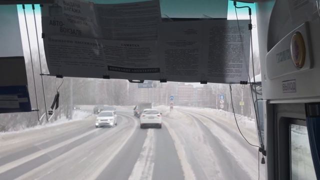 Дорога в Томск,  начало января 2024 года.