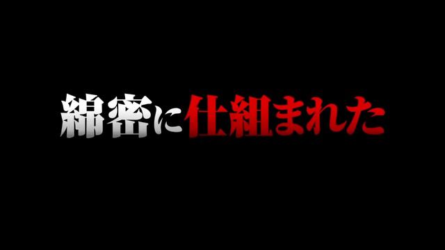 Resident Evil Vendetta Official Film