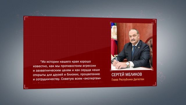 Сергей Меликов гарантировал защиту доктору из Хасавюрта