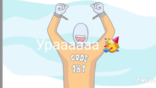 Я прошел последний уровень в One level 2!🥳