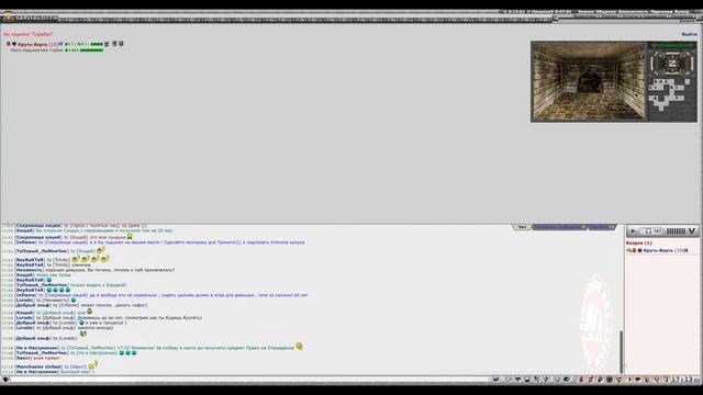 OLDBK2.COM  Гайд по пещере Бездна