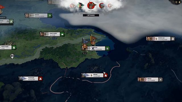 Total War: THREE KINGDOMS | Yuan Shao | 45 | Schwer