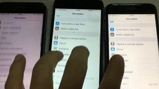 Сравниваем экраны от разных производителей на примере iPhone 6/6s/tutpinkod