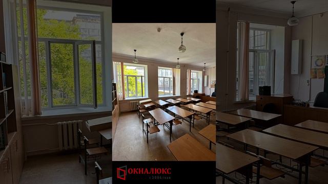 Комары в школу не пройдут! Мосткиные сетки на пластиковые окна. Окналюкс Севастополь