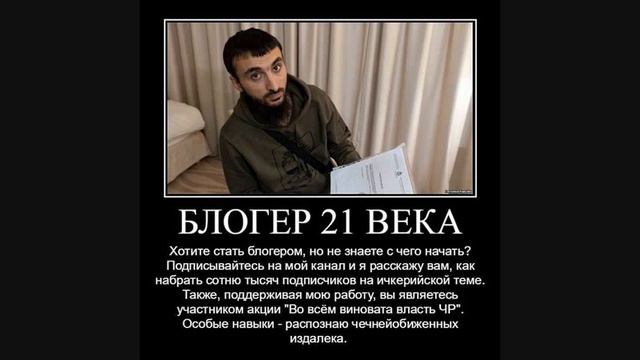 Тумсо ищет своего отца ,кина не будет