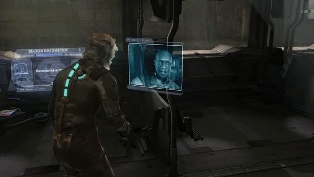 Dead Space - серия 2 [Учимся читать]