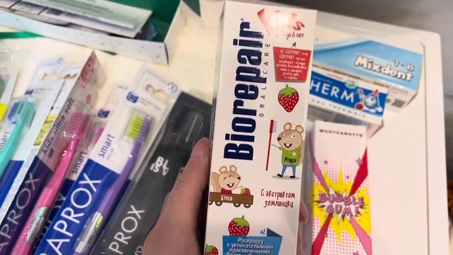 Доктор слон-рекомендую?