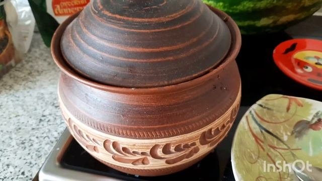 Мясо? в глиняном горшке.?