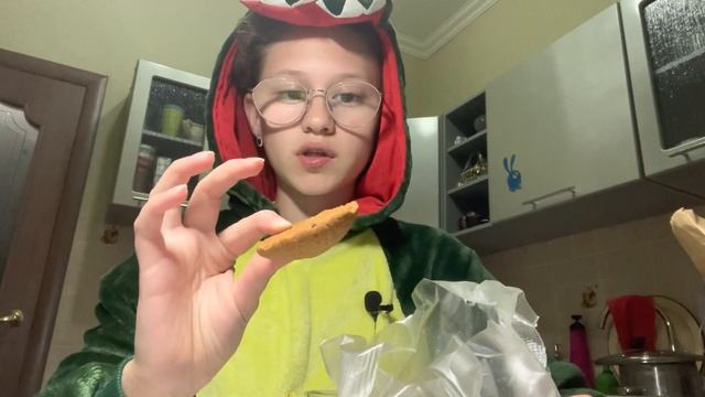 Итинг Milk ? Cookies ? Honey ? // тихий голос // Молоко Печенье Мёд // #asmr