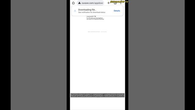 Cube Suite Android App  How to Download Cube Suite on Android Phone  Cube Suite Android Phone