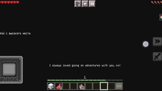 человек бензопила новый мод на minecraft
