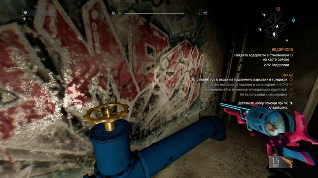 Где найти Османа. Людей Раиса заметили в тоннеле рядом с озером Dying Light
