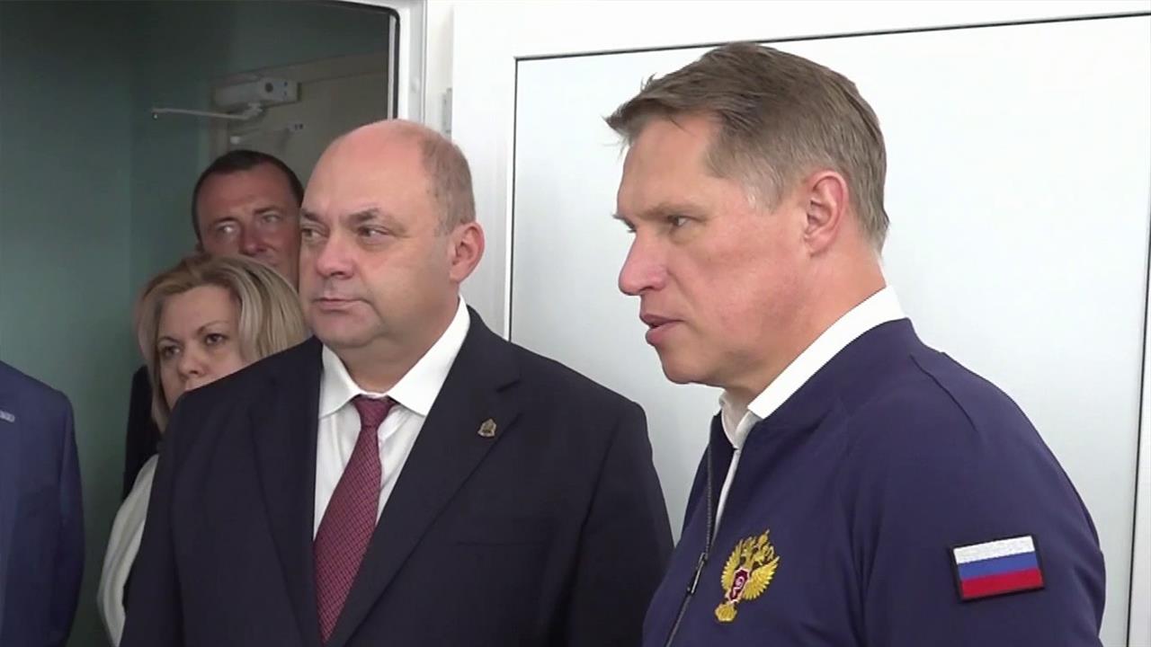 Глава Минздрава Михаил Мурашко лично проверил наличие медикаментов в Курской области