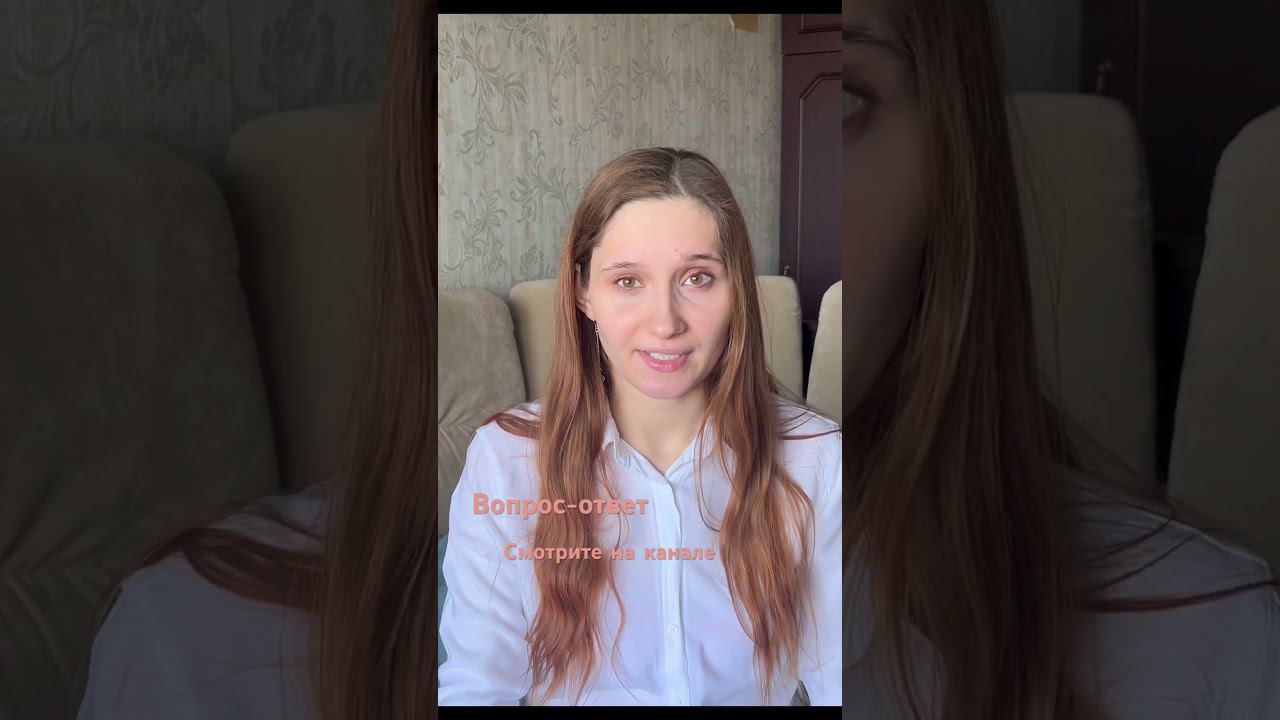 Дети, роды и неудобные вопросы #беременность #семейныйблог #роды #вопросответ