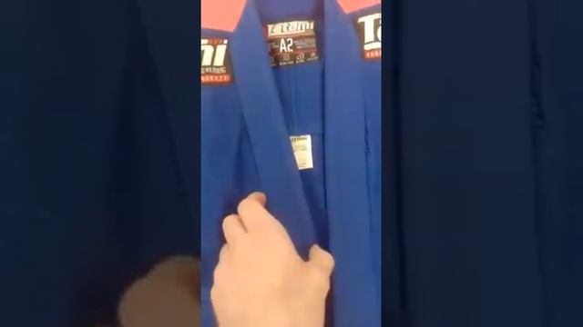 Ги для БЖЖ татами только куртка лот 69