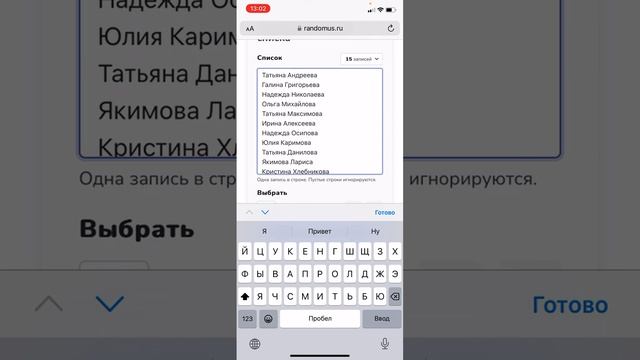 Розыгрыш 19-20 октября!!! Распродажа ?