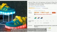 авито рязань детские комбинезоны для девочки