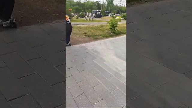 стиль
