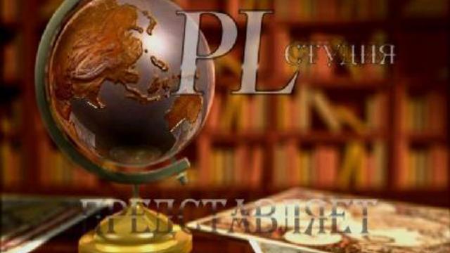 Сценический поединок "Пираты"