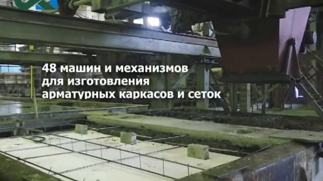 «СтройПанельКомплект»: формовщик