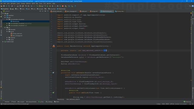 Создание мессенджера для Android. Часть 3