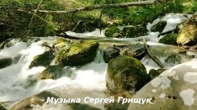 ?Музыка  Сергей Грищук? БЕССОННИЦА ?Музыка Сергей Грищук?