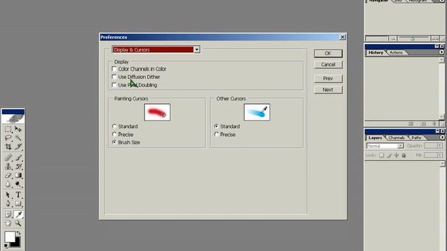 12 Photoshop CS Основные настройки, часть 2