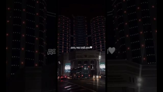 Таджикистан Душанбе