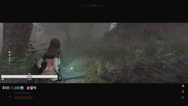 [ Modded Skyrim LE ] Adventures with Fenrir & Cute Followers! CTD ~ No Mic 2022_10_24