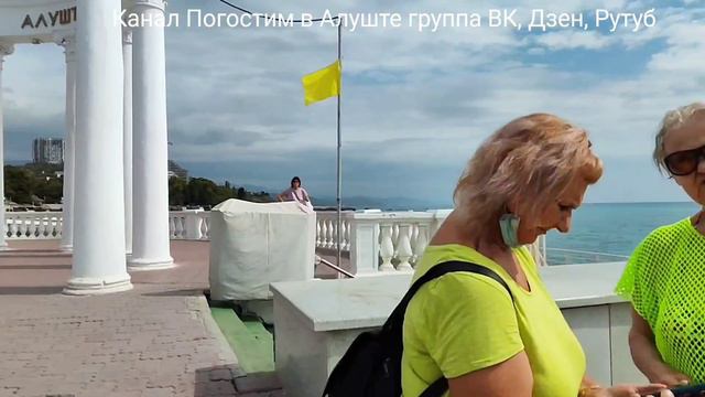 Отдых в Крыму. Набережная Алушты. Бесплатные путевки в Крым