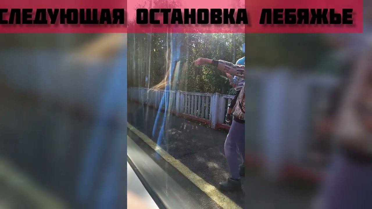 Еду в город Санкт-Петербург Спидран по метро
