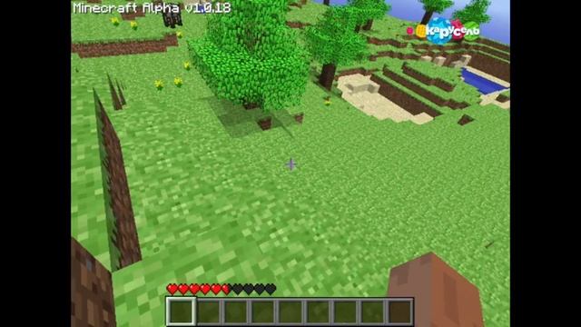 майнкрафт на карусель 17(minecraft alpha 1.0.18)