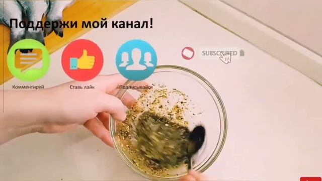 Рыба дорадо в духовке.